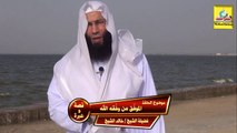 الموفّق من وفّقه الله - لفضيلة الشيخ / خالد الشيخ