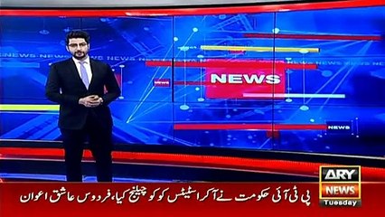 پشاور کے اسپتال میں صوبائی وزیرصحت پر حملہ