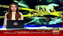 ڈیرہ مراد جمالی میں تین مزدوروں کا قتل