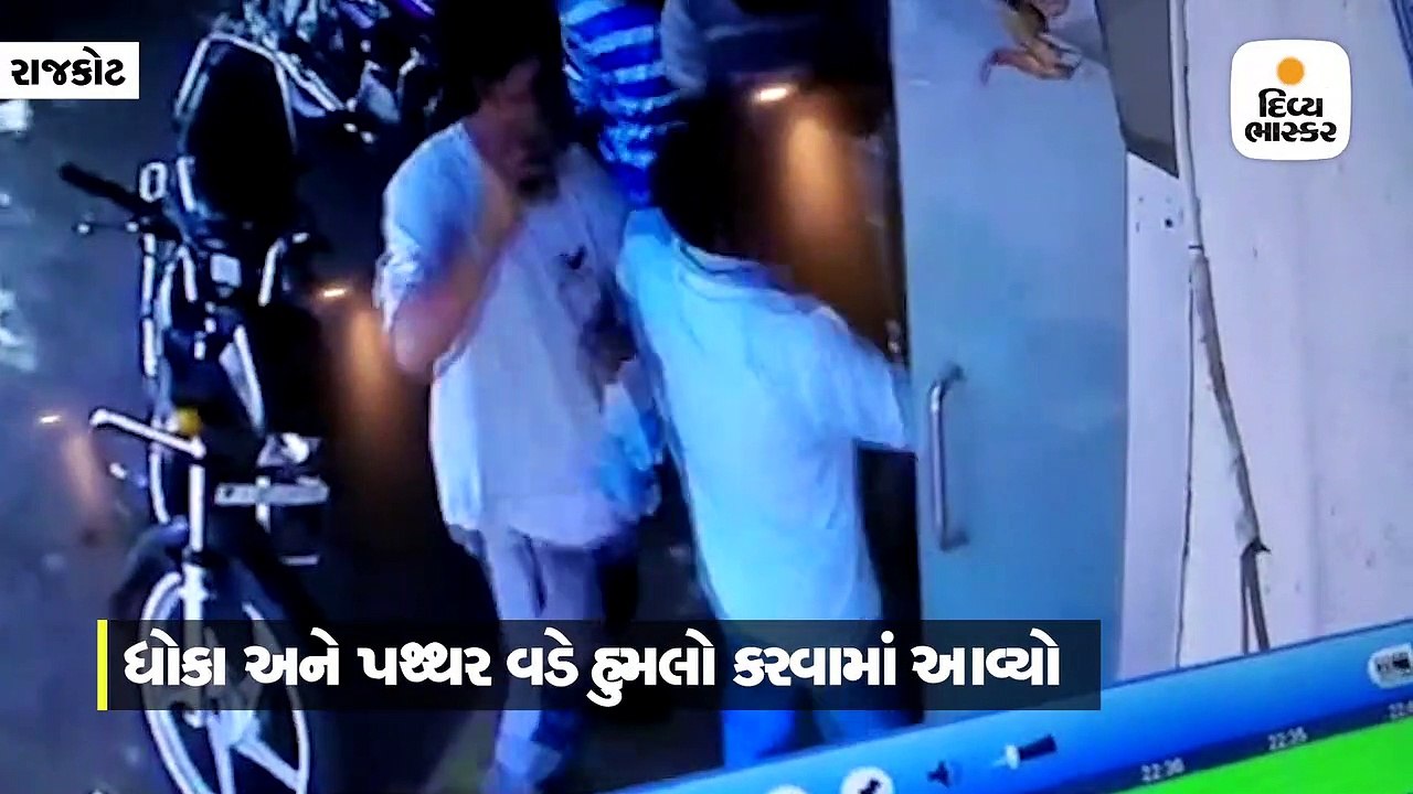 મવડીમાં અસામાજીક તત્વોનો આતંક, CCTVમાં કેદ