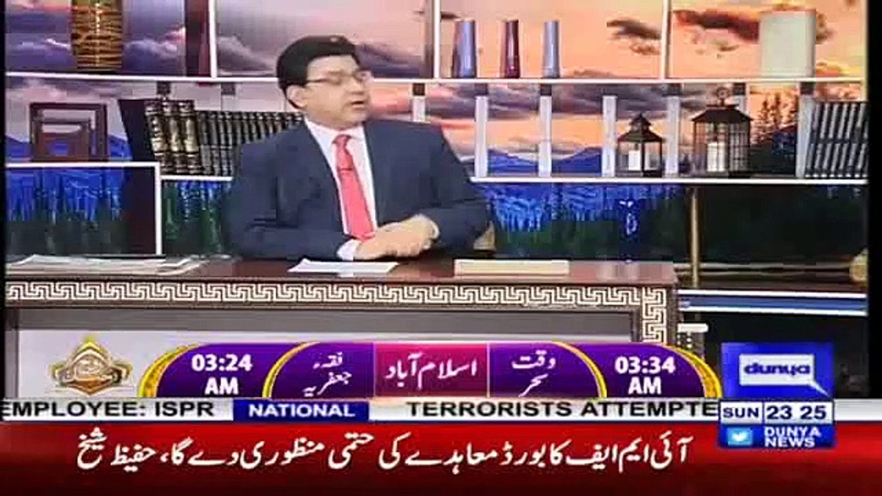 Hasb e Haal 12 May 2019  Azizi as Ustad Sureelay Khan