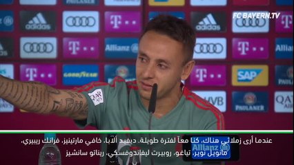 لقطة: كرة قدم: الصداقة أهم من المباريات والألقاب- رافينيا