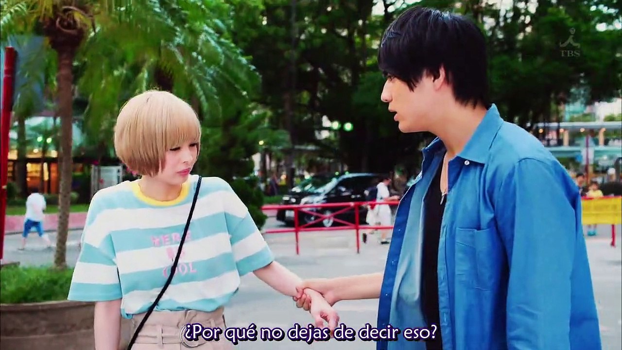 [IwA] KOISURU 03
