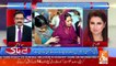 Kulsoom Hai Gives Clearification On Her Alleged Secret Marriage With Shahbaz Sharif..