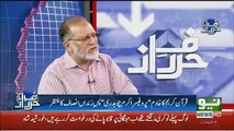 Sarghoda University Ke Professor Akram Chaudhary Ka Qusoor Kia Hai.. Orya Maqbool Jaan Telling