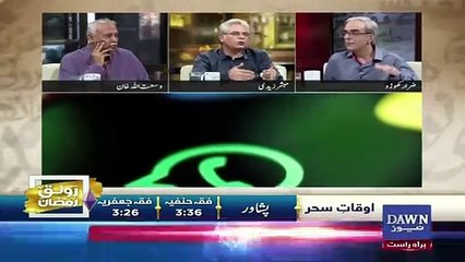 Zara Hut Kay – 14th May 2019