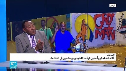 خطاب البرهان كان مفاجئا.