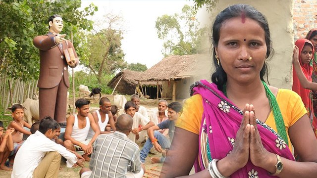 இனி அதை செய்யமாட்டோம்... தலித் கிராமம் அதிரடி
