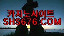 몰디브바둑이게임 ≤≤EBB744. CΟM≥≥ 바카라잘하는방법