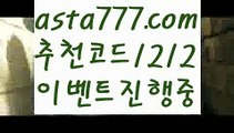 【온라인카지노사업】[[✔첫충,매충10%✔]]카지노사이트쿠폰【asta777.com 추천인1212】카지노사이트쿠폰✅카지노사이트♀바카라사이트✅ 온라인카지노사이트♀온라인바카라사이트✅실시간카지노사이트∬실시간바카라사이트ᘩ 라이브카지노ᘩ 라이브바카라ᘩ 【온라인카지노사업】[[✔첫충,매충10%✔]]