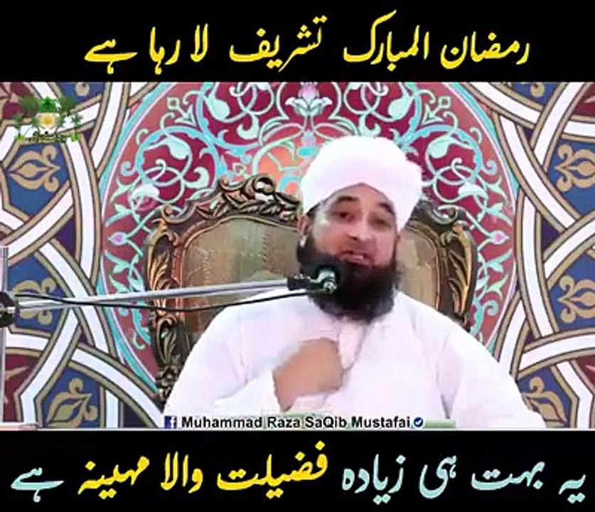 VID-20190507-WA0007