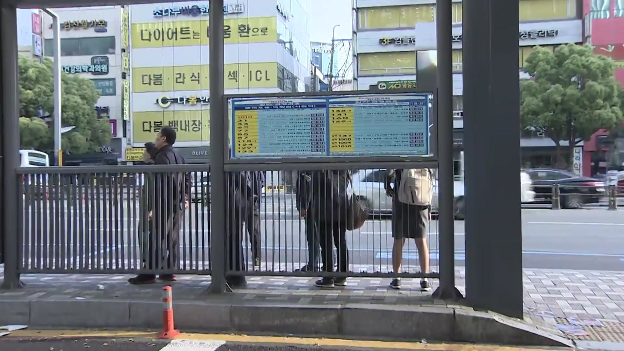 부산 버스 파업 피했다...협상 극적 타결 / YTN