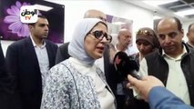 وزيرة الصحة: الانتهاء من تجهيزات مستشفى النصر ببورسعيد بنسبة 95%