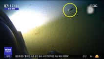 [뉴스터치] 잠수정으로 해저 1만926m 잠수 성공…