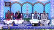 Shan-e-Sehr | Segment | Middath-e-Rasool (S.A.W.W.) 15th May 2019