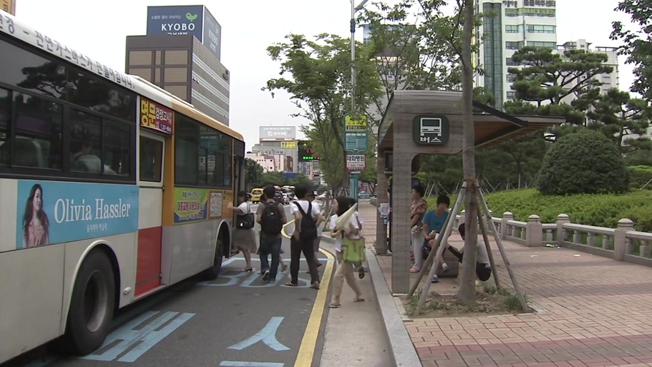 울산 버스 노사 잠정 합의...일부 구간 버스 운행 차질 / YTN