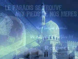 Rif islam