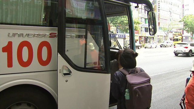 울산 버스 노사 잠정 합의...일부 구간 버스 운행 차질 / YTN