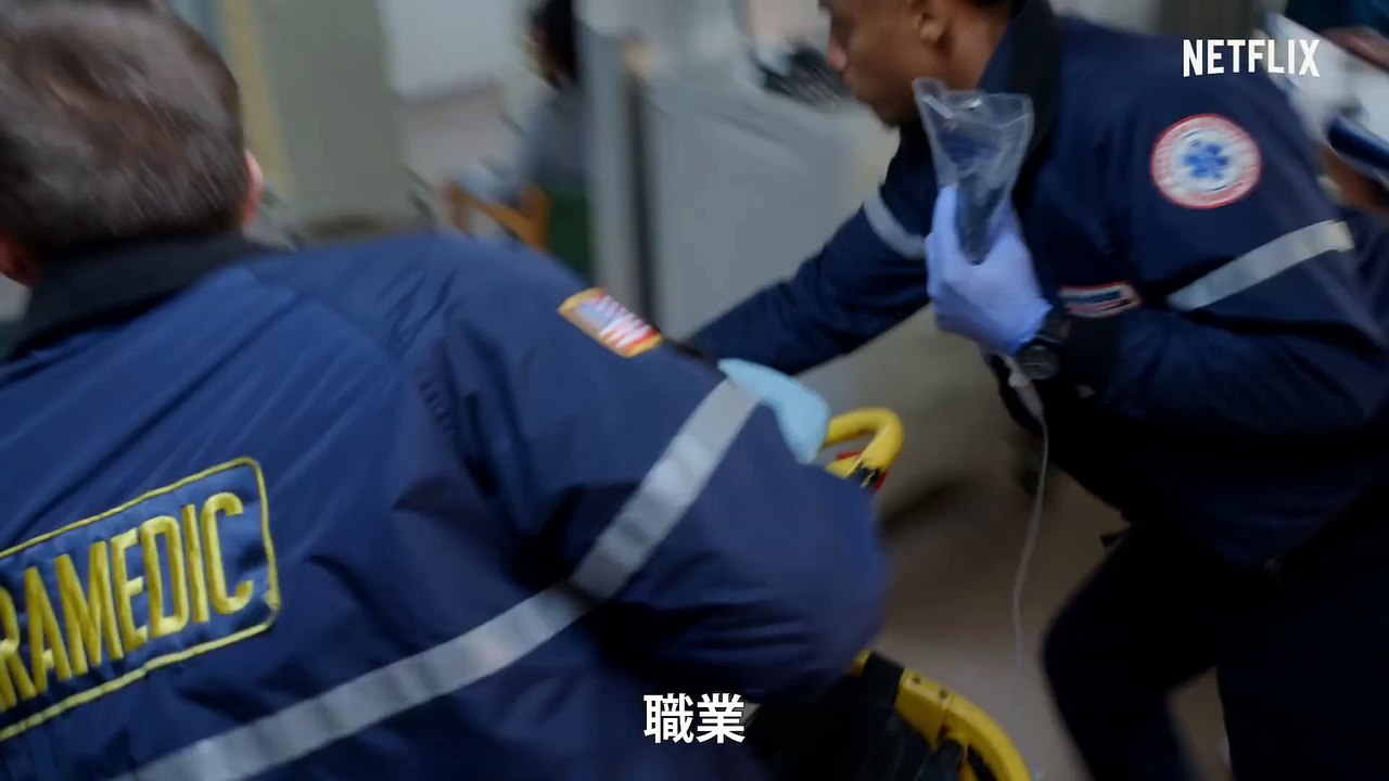 レネー・ゼルウィガー主演『What_If 選択の連鎖』予告編