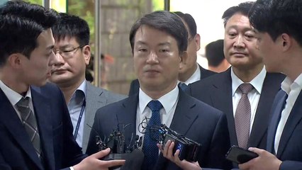 '정치개입' 강신명·이철성 前 경찰청장 영장 심사 출석 / YTN