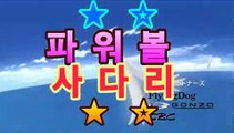 필리핀카지노 【 bis999.com 파트너코드::abc4 】페가수스카지노 ぬhighbonus み 트럼프카지노 ぺ 온라인카지노주소 ざ 바카라사이트추천 わ BSC카지노 ひ 마이크로카지노 る