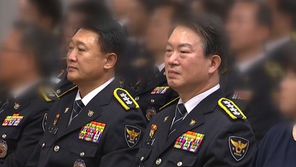 '정치개입' 강신명·이철성 前 경찰청장 오늘 영장심사 / YTN