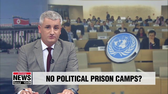 N. Korea denies existence of political prison camps in country during UN rights council review