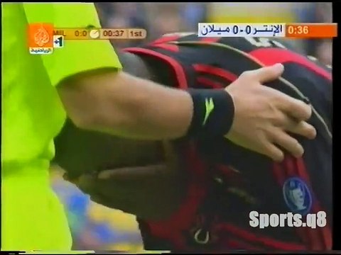 الشوط الاول مباراة انتر ميلان و ميلان 2-1 الدوري الايطالي 2006/2007