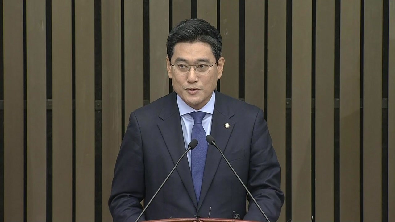 [현장영상] 바른미래당 신임 원내대표 오신환 당선 / YTN