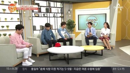 NRG 멤버 천명훈과 故김환성 두 사람의 비하인드 스토리 (ft. 안토니오)