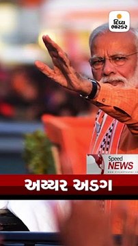 નરેન્દ્ર મોદીના ભાઈ પ્રહલાદ મોદી જયપુરમાં પોલીસ સ્ટેશન સામે ધરણા પર બેઠા હતા