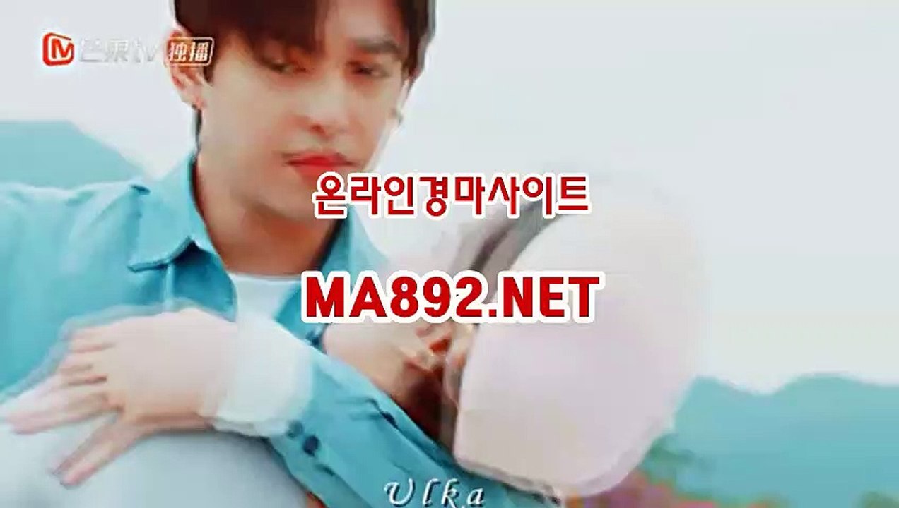 검빛경마 ma892.net