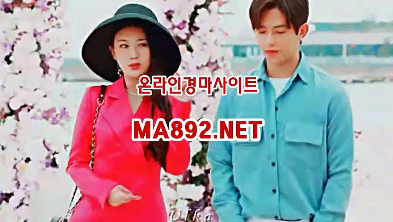 서울경마예상 MA892.NET