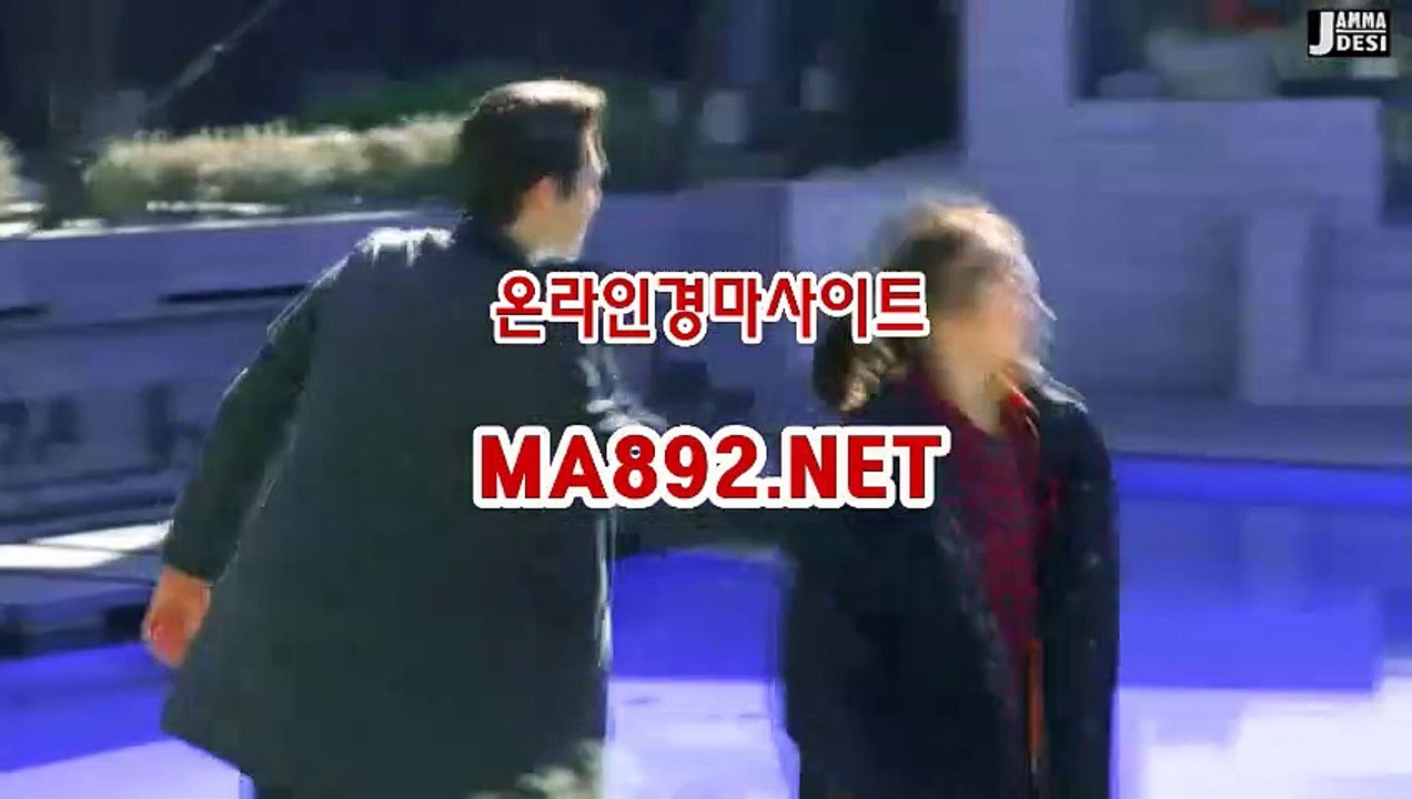 사설경마배팅 MA892.NET