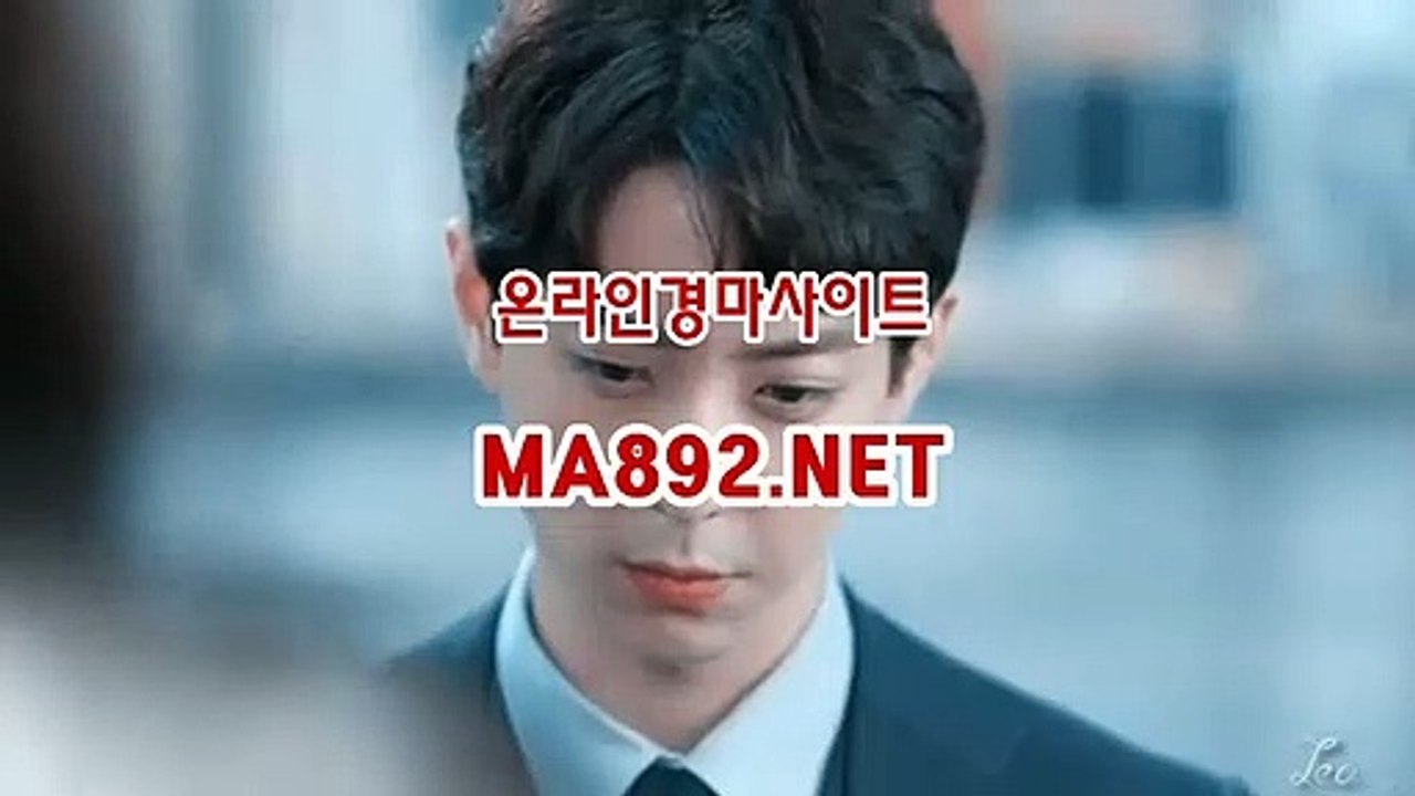 서울경마 MA892.NET