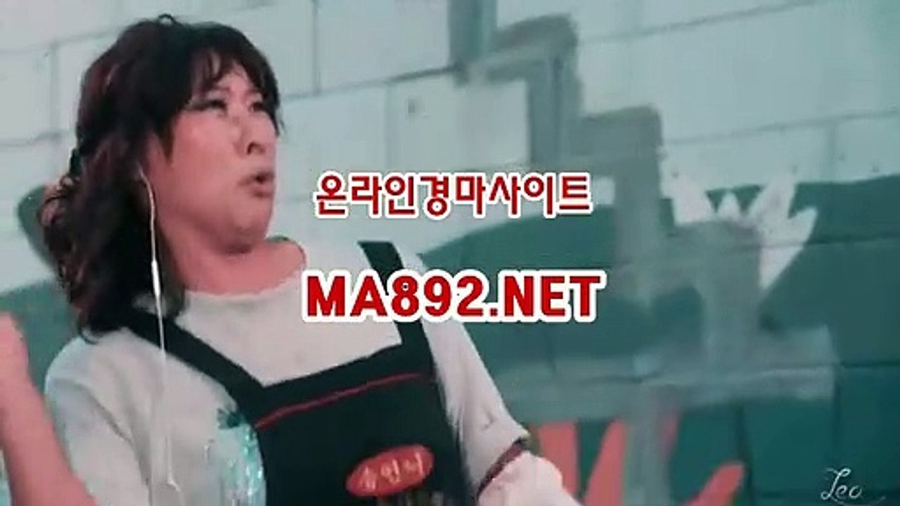 온라인경마사이트 MA892.NET