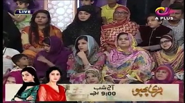 کامیابی کا معیار کیا ہے اور کسی بھی شخص کو کامیاب کیسے کہا جا سکتا ہے، جانتے اس ویڈیو کے ذریعے ۔ ۔ ۔