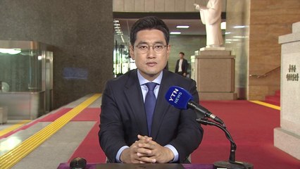 바른미래당 신임 원내대표 당선자...향후 당 운영 방향은? / YTN