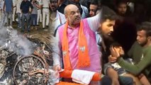 Amit Shah states, TMC clash in Road Show after being frustated with massive turnout