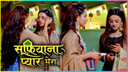 Saltanat To BREAK Kaynaat's Marriage | Sufiyana Pyaar Mera