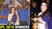 IPL 2019 Winner | Mumbai Indians TEAM Party At Nita Ambani's HOUSE | FULL PARTY