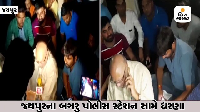 નરેન્દ્ર મોદીના ભાઈ પ્રહલાદ મોદીને એસ્કૉર્ટ સુરક્ષા ન મળતા ધરણા કર્યા