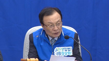 이해찬 "버스 타결 다행...마지막까지 만전" / YTN