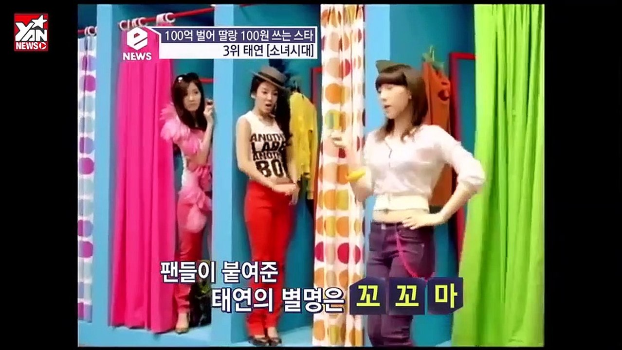 [Video news] SNSD Taeyeon là 'bà cô tiết kiệm'