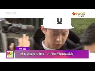 36歲歐陽靖公佈次子出生并高呼：銀河系母親都很了不起！朴有天吸毒實錘26日接受拘留前審訊！| 娛樂GOGOGO