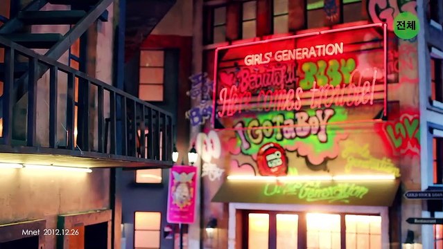 SNSD - I Got You Teaser