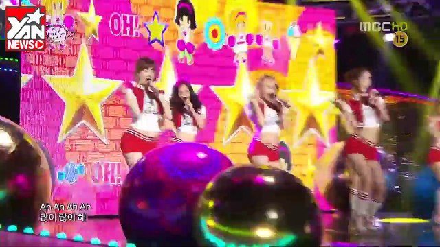 Romantic Fantasy - snsd