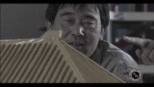 揭秘 吻兽可以避雷？为何紫禁城频遭雷击？（发现中国导视）