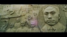 【安徽】Anhui：An important birthplace of prehistoric civilization in China