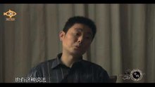 赶尸途中遭遇战士，湘西赶尸秘密真相大白（发现中国导视）